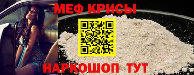 a pvp Изобильный