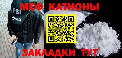 СК Жуковский