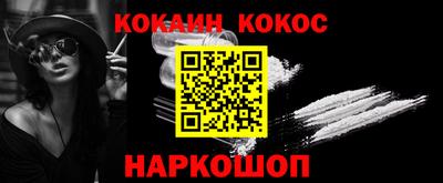 СК Жуковский