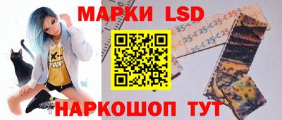 соль курить ск Ирбит