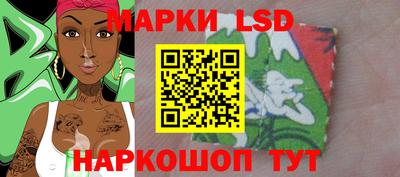 альфа пвп VHQ Ипатово