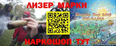 Альфа ПВП Заводоуковск