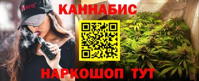 альфа пвп VHQ Ипатово
