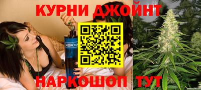 экстази Старая Купавна