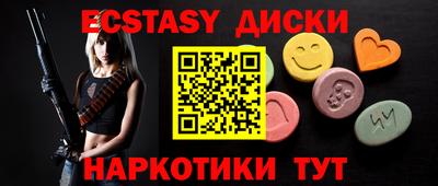СК Жуковский