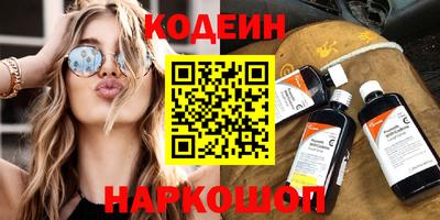 СК Жуковский