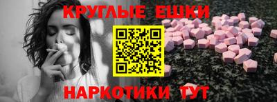 скорость Среднеуральск