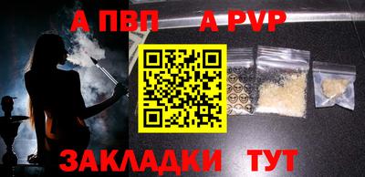 СК Жуковский