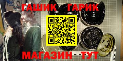СК Жуковский