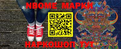СК Жуковский