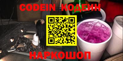 СК Жуковский
