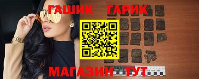 Альфа ПВП Заводоуковск