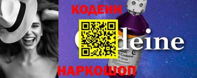 Альфа ПВП Заводоуковск