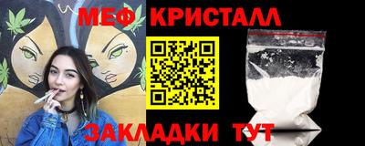 Альфа ПВП Заводоуковск